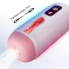 Автоматичний мастурбатор Masturbator-USB Rechargeable