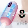 Автоматичний мастурбатор Masturbator-USB Rechargeable