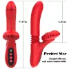 Вибратор для двойной стимуляции Silicone Vibrator 7 Powerful Modes