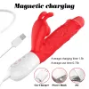 Вибратор B-Series Silicone Vibrator, силиконовый, 10 thrusting and7 Flapping