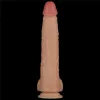 Реалистичный вибратор - Vibrating Power Basics Cock 11