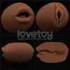 Мастурбатор - Slider Double-Ended Masturbator Mouth and Vagina Brown