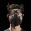 Маска - Rebellion Reign Howl Pup Mask
