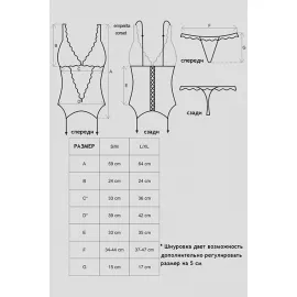 Комплект Obsessive Emperita corset (Черный, XXL) - 4
