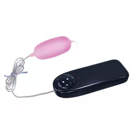 Віброяйце - Eleanora Vibrating Egg Pink - 2