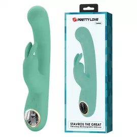 Вибратор - Pretty Love Lamar Vibrator Mint - 1