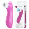 Вакуумный стимулятор - Romance Sucking Pleasure Stimulator Breeze Pink