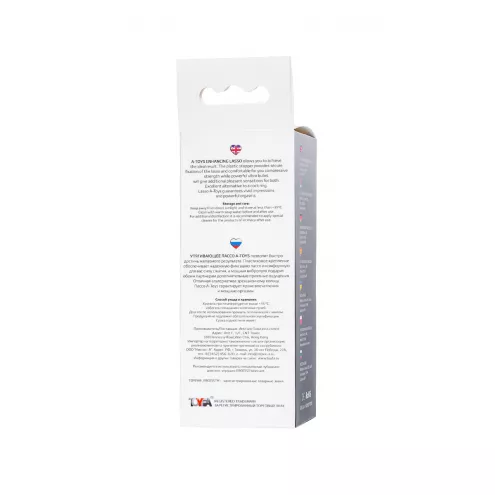 Ерекційна петля - A-Toys Erection enhancing lasso Jat, black
