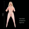 Секс кукла SILICONE BOOBIE SUPER LOVE