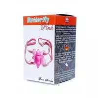 Вибратор B - Series EasyLove Stymulator Butterfly, розовый