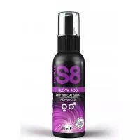 Спрей для глубокого горла – S8 Blow Job Deep Throat Spray, 30 мл