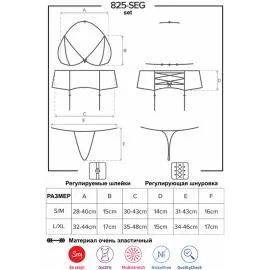 Комплект Obsessive 825-SEG-6 set (Синьо-чорний, L/XL) - 5