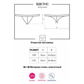 Стринги Obsessive 828-THC-1 otwarte (Черный, S/M) - 7