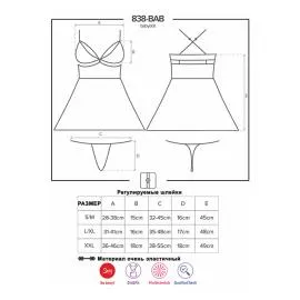 Комплект Obsessive 838-BAB-3 babydoll (Червоний, L/XL) - 2