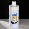 Анальный лубрикант - MyLove Anal Back Side Comfort, 500 мл