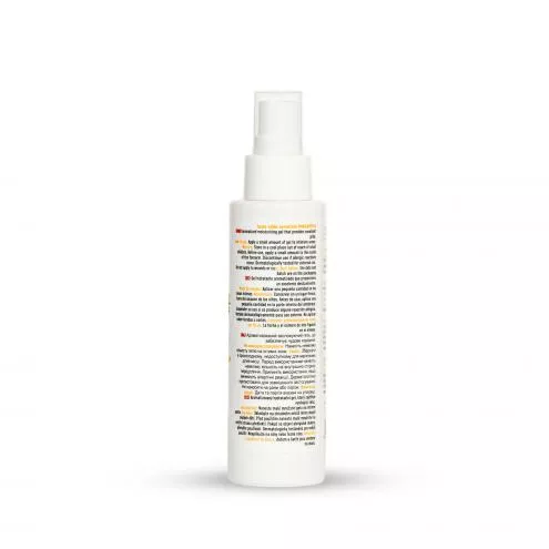 Интимный гель-лубрикант - MyLove Taste Slide Sensitive Pineapple, 100 мл