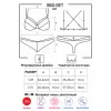 Комплект Obsessive 860-SET-3 set (Червоний, S/M)