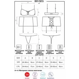 Комплект Obsessive 861-SEG-5 set (Малиновый с черным, S/M) - 5