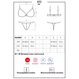Комплект Obsessive 873-SEA-1 set (Черно-золотой, L/XL) - 6