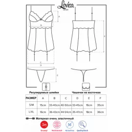 Комплект Obsessive Lovica corset (Красный, XXL) - 5