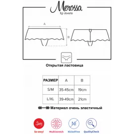 Трусики Obsessive Merossa otwarte (Черный, XXL) - 7
