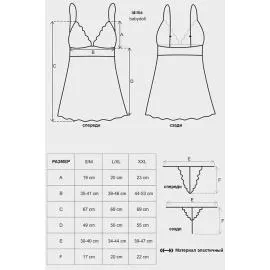 Комплект Obsessive Idillia babydoll (Черный, L/XL) - 3