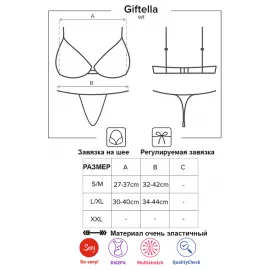 Комплект Obsessive Giftella set (Красный, L/XL) - 3