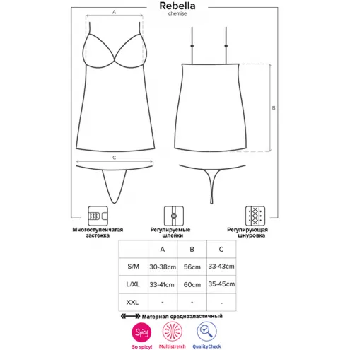 Комплект Obsessive Rebella chemise (Чорний, S/M)