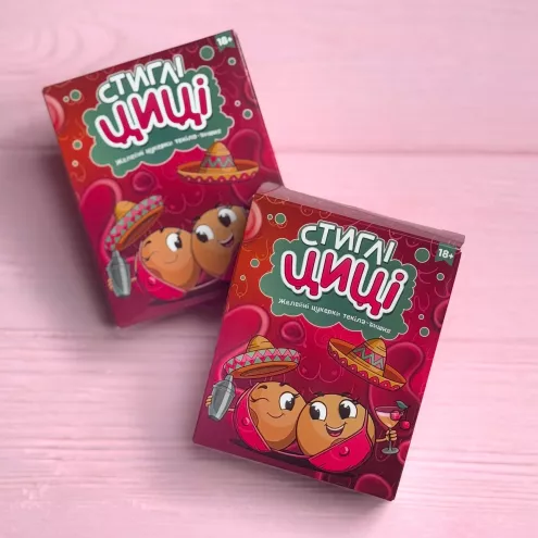 Конфеты желейные Спелые Сиси, со вкусом вишни, 100 г