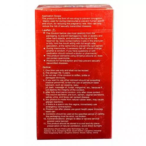 Презервативы Olo 0.01 Red Foil, возбуждающие, что согревают, с гиалуроновой кислотой, 10 шт