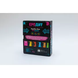 Игра – Эродит - 4