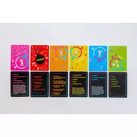 Игра – Эродит - 8