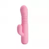 Силіконовий вібратор PRETTY LOVE LEOPOLD 4 Function Vibrations