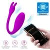 Вибратор PRETTY LOVE Catalina, 12 vibration functions Mobile APP Long-distance Control