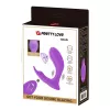 Вибростимулятор PRETTY LOVE Idabelle Purple, 12 vibration functions 12 pulse wave settings Wireless