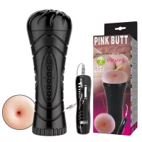 Анус-мастурбатор з вібрацією Pink Butt