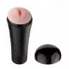 Мастурбатор BAILE Love Kiss Vibrating
