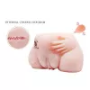 Мастурбатор BAILE - SUPERCLIMAX, Heating function Vibration Rotation Sex talk Sucking