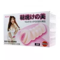 Мастурбатор вагінальний Realistic Pussy, прозора