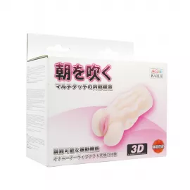 Мастурбатор вагіна Vagina 3D Tighten Shrink, білий - 5