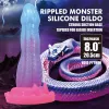 Фалоімітатор Power Monsters Void Python – 20.5 cm Rippled Monster Silicone Dildo