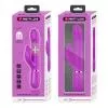 Вибратор PRETTY LOVE Twinkled Tenderness Purple, 7 vibration functions 4 rolling functions Memory fun