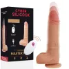 Фаллоимитатор с вибрацией и фрикциями, Master Huck 17 х 4 см CYBER SILICOCK (Испания)