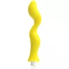 Вібратор для точки G GAVYN, колір: жовтий G-SPOT (Іспанія)