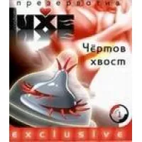 Пікантний презерватив Lux Maxima Чортів Хвіст з вусиками по спіралі, 1 шт