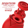 Вакуумний кліторний стимулятор з додатковими насадками, 3 в 1 Rose Luxury edition, колір: червоний Mia (Іспанія)