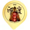 Презервативи Olo Blue Indian God Oil, пролонгуюючі, ультратонкі, - 10 шт