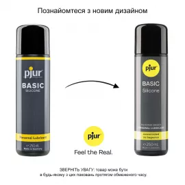 Силіконовий лубрикант Рjur Basic Personal Glide 250 мл - 3