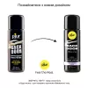 Анальне мастило на силіконовій основі Pjur  backdoor anal Relaxing jojoba silicone lubrikant , 30 ml