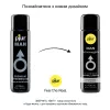 Густе силіконове мастило pjur MAN Premium Extreme 100 мл